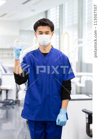 牙醫牙科護理膽量姿勢 113087507