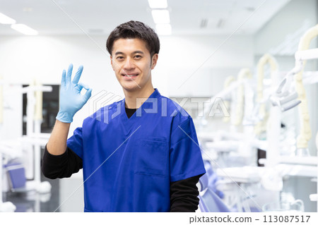 Dentist Dental Care OK Dentist Dental Care OK 113087517