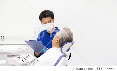 牙醫牙科檢查 113087662