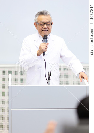 Medical academic conference seminar Medical academic conference seminar 113087814