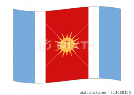 Waving flag of Santiago del Estero, administrative division of Argentina. Vector illustration. Waving flag of Santiago del Estero, administrative division of Argentina. Vector illustration. 113088360