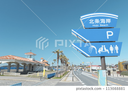 千葉縣立山市春天的北條海岸,3 月 千葉縣立山市春天的北條海岸,3 月 113088881