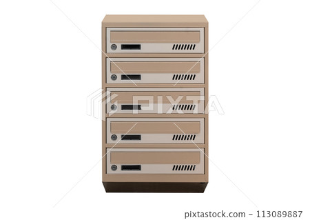 Mailboxes in the condo. metal mailbox with lockable center in condo. Mailbox on the white background isolated 113089887