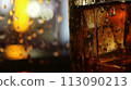 Whiskey Glass with Golden Ambiance 113090213