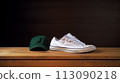Minimalist Green Cap and White Sneakers 113090218
