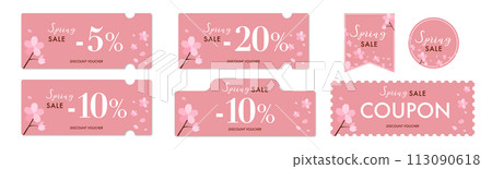 優雅的粉紅色和櫻花優惠券向量圖示集 2,可用於春季銷售 優雅的粉紅色和櫻花優惠券向量圖示集 2,可用於春季銷售 113090618