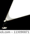 Table lamp shines white light on a black background 113090871