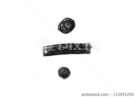 A black pencil sketch of a division sign isolated on a white background. 113091256