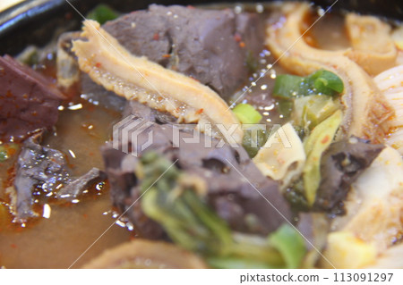 korean haejangkook 113091297