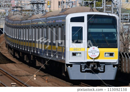 Seibu Yurakucho Line 40th decoration Seibu 6117F Toyoko Line Tamagawa Station 113092138