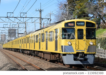 Front pan Seibu new 2000 series Seibu Shinjuku Line Front pan Seibu new 2000 series Seibu Shinjuku Line 113092380