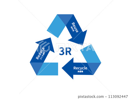 回收標記 時尚藍色箭頭和三角形回收標記的插圖 回收標記 時尚藍色箭頭和三角形回收標記的插圖 113092447
