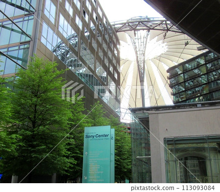 Sony center Sony center 113093084