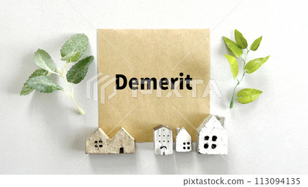 Demerit's craft memo paper with letters and household items Demerit's craft memo paper with letters and household items 113094135