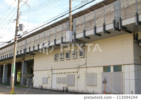 JR Omimaiko Station JR Omimaiko Station 113094294