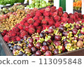 A market with lots of fruits 113095848
