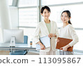 Office business woman 113095867