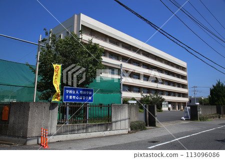 Chiba Sacred Heart High School 113096086