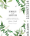 Elegant minimalist greenery garden wedding invite, save the date. Jasmine leaves, vines, branches, berries editable watercolor style vector illustration. Botanical, classy floral frame, natural wreath Elegant minimalist greenery garden wedding invite, save the date. Jasmine leaves, vines, branches, berries editable watercolor style vector illustration. Botanical, classy floral frame, natural wreath 113097114