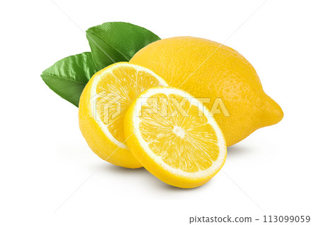 Ripe lemon half isolated on white background with full depth of field. 113099059