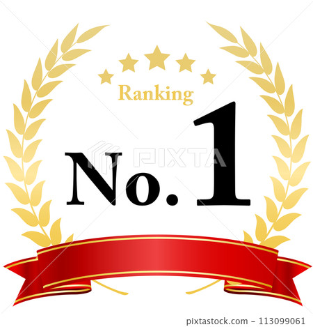 桂冠排名裝飾框 113099061