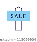 Nameplate Sale related vector icon 113099904