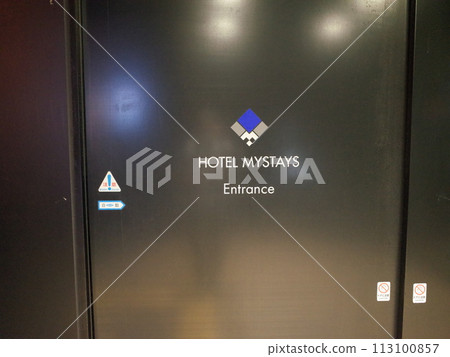View of the entrance door_HOTEL MYSTAYS Goryokaku 113100857