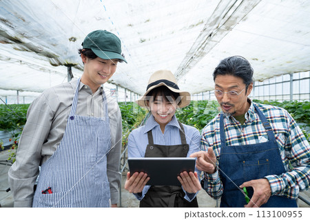 Smart agriculture Smart agriculture 113100955