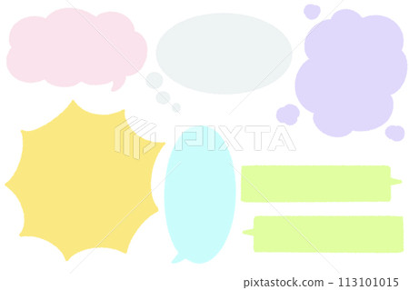 Colorful speech bubble material set 113101015