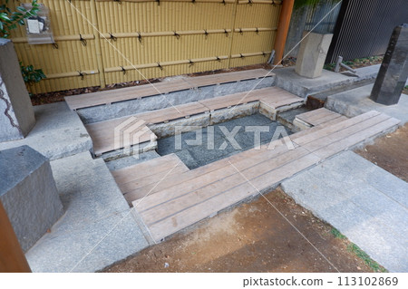 Quiet foot bath 113102869