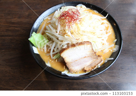 Miso ramen with hand-made noodles topped with thick-sliced pork pork Jiro-style ramen with plenty of vegetables Miso ramen with hand-made noodles topped with thick-sliced pork pork Jiro-style ramen with plenty of vegetables 113103153