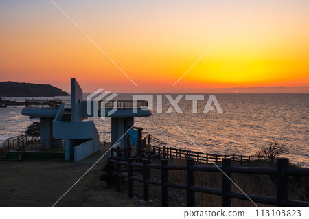 Evening view of Onodate Park 113103823