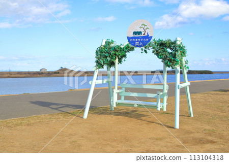 宮城縣名取市尤里上 113104318