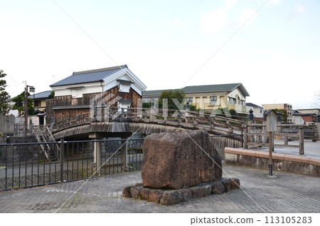 Anzai Bridge Anzai Bridge 113105283