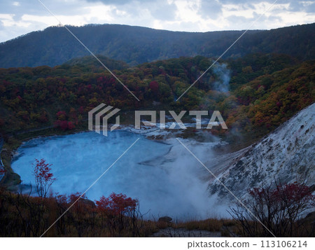 秋葉和登別溫泉 秋葉和登別溫泉 113106214