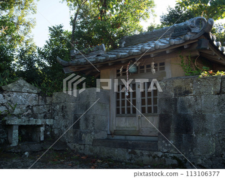 Ebisu Shrine Taiji Town 113106377