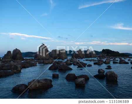 橋奎岩串本町 113106389