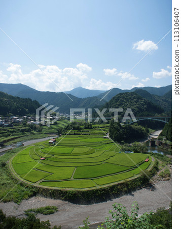Aragi島 113106407
