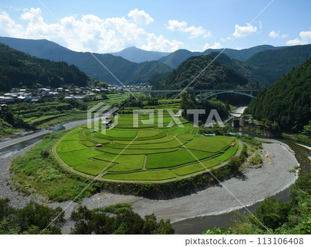 Aragi島 Aragi島 113106408