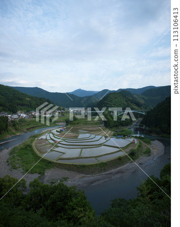 Aragi島 Aragi島 113106413
