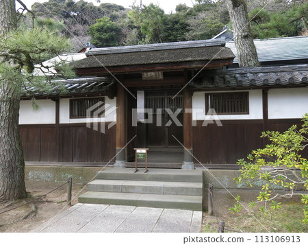 Shiraun House in Sankeien, Yokohama 113106913