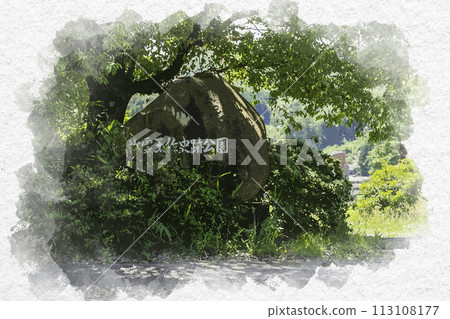 Watercolor style Tamatsukuri Onsen Izumo Tamatsukuri Historical Park Matsue City, Shimane Prefecture 113108177