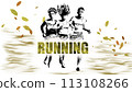 Running image illustration 113108266