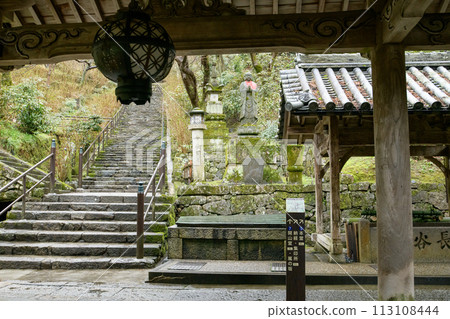 Yamato Province Hasedera Temple Roof Connector Nara Prefecture Yamato Province Hasedera Temple Roof Connector Nara Prefecture 113108444