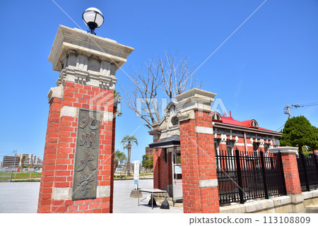 舊九州大學箱崎校區正門，九州大學舊址，攝於2024年3月 113108809