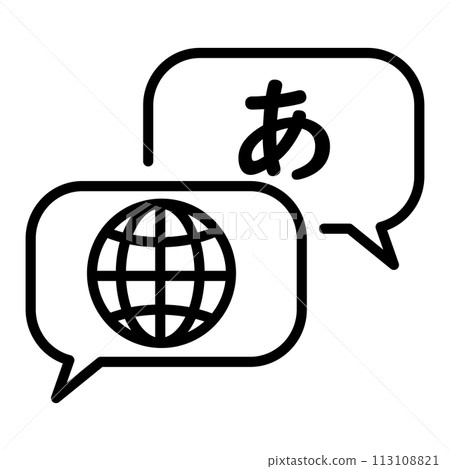 用外語和日語說話的圖標 113108821