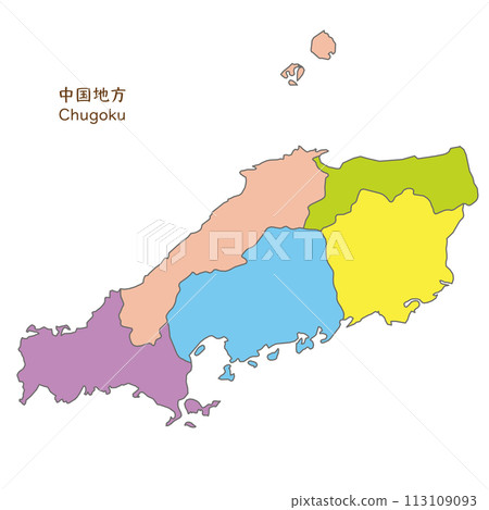 Map of the Chugoku region and each prefecture in the Chugoku region, colorful and bright 113109093