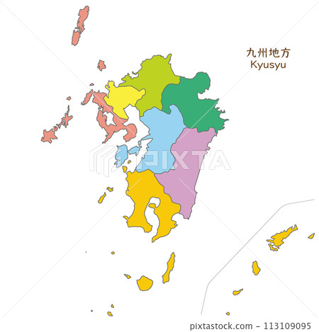 包括偏遠島嶼在內的九州地區各縣的色彩鮮豔的地圖 包括偏遠島嶼在內的九州地區各縣的色彩鮮豔的地圖 113109095