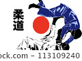 Judo image illustration 113109240