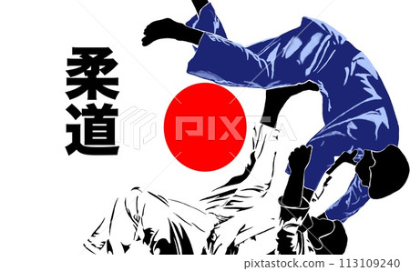Judo image illustration 113109240